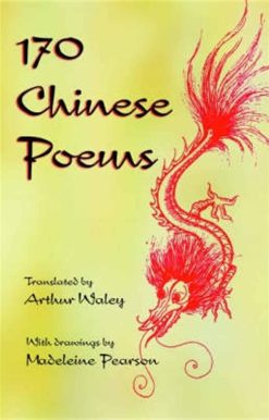 170 Chinese Poems