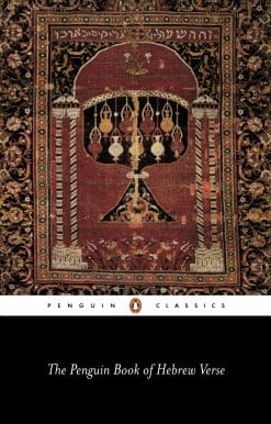 The Penguin Book of Hebrew Verse
