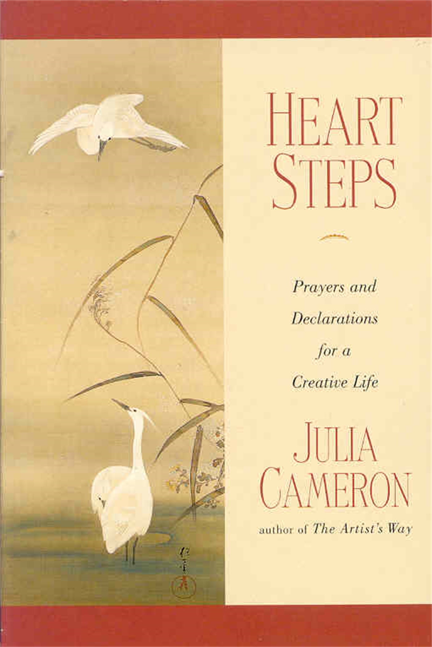 Heart Steps 1 Heart Steps