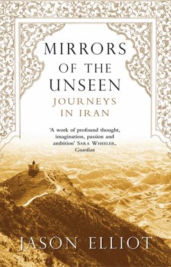 Mirrors of the Unseen