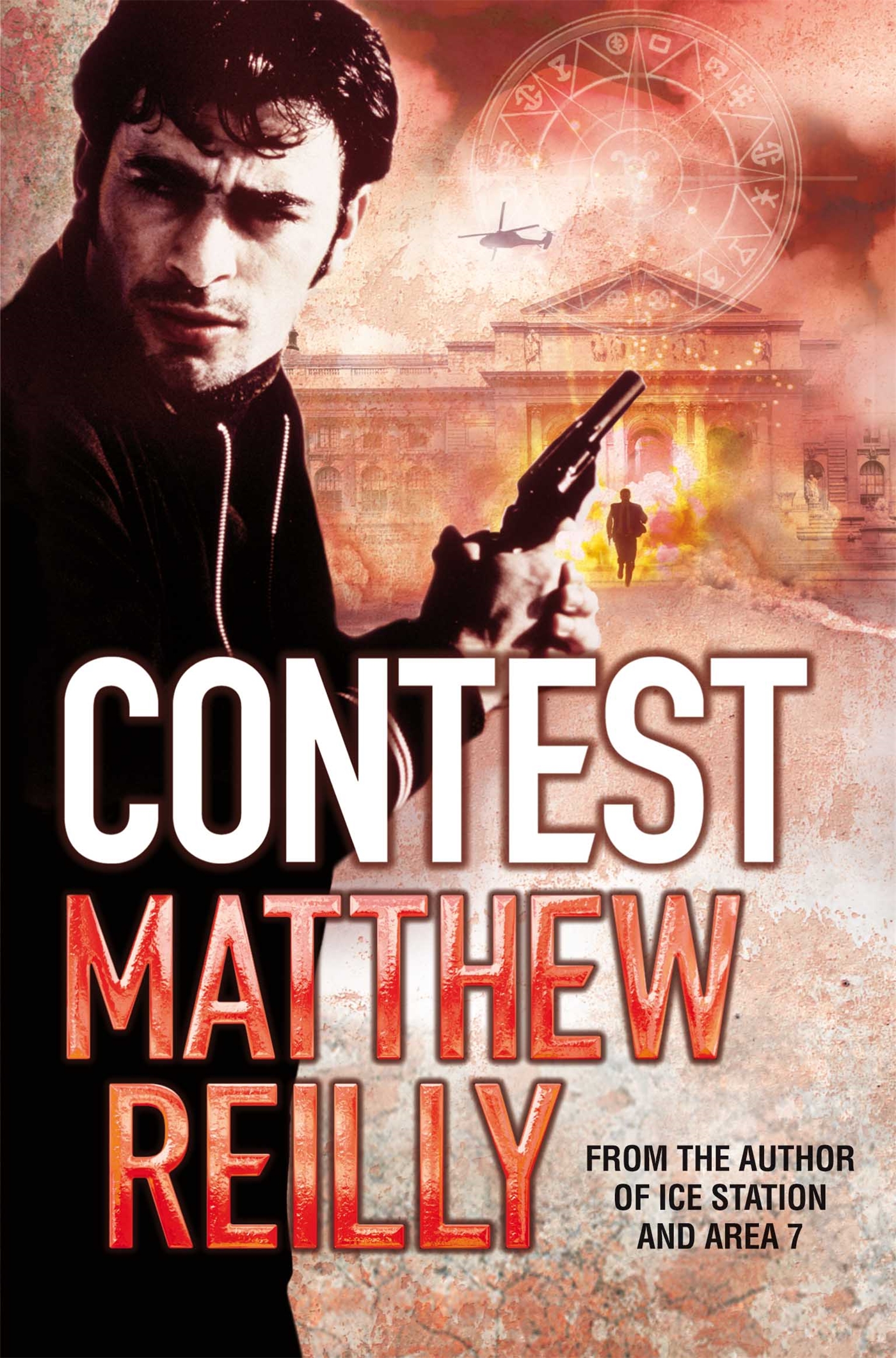Contest 1 Contest
