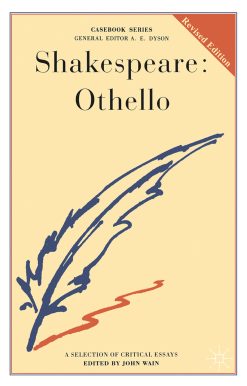 Shakespeare: Othello