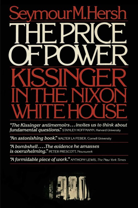 PRICE OF POWER