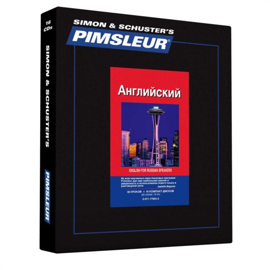 Pimsleur English for Russian Speakers Level 1 CD Learn to Speak and Understand English for Russian with Pimsleur Language Programs