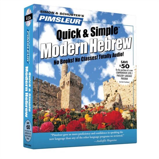Pimsleur Hebrew Quick & Simple Course - Level 1 Lessons 1-8 CD Learn to Speak and Understand Hebrew with Pimsleur Language Programs