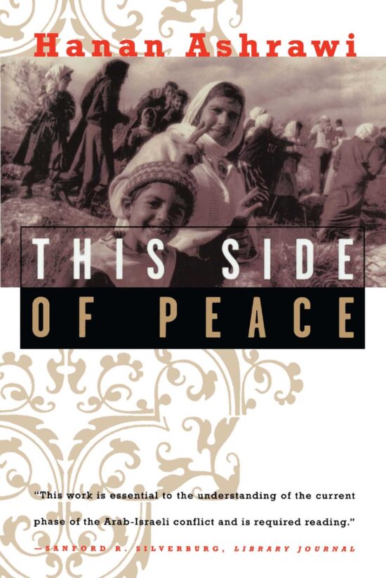 This Side of Peace A Personal Account