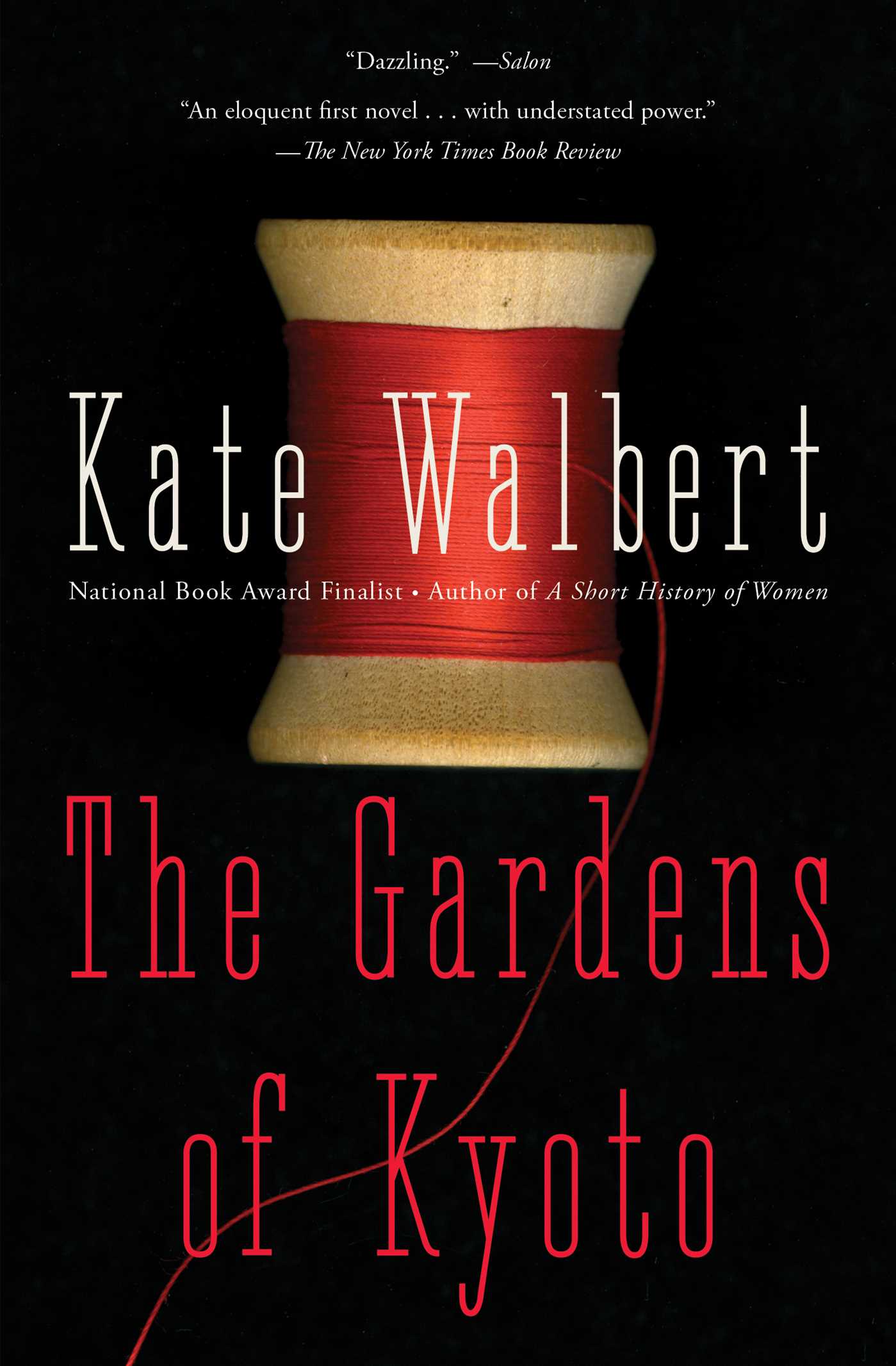 A Novel