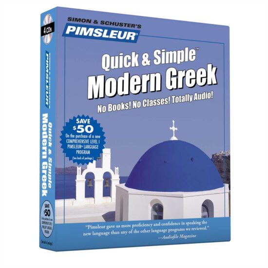 Pimsleur Greek (Modern) Quick & Simple Course - Level 1 Lessons 1-8 CD Learn to Speak and Understand Modern Greek with Pimsleur Language Programs
