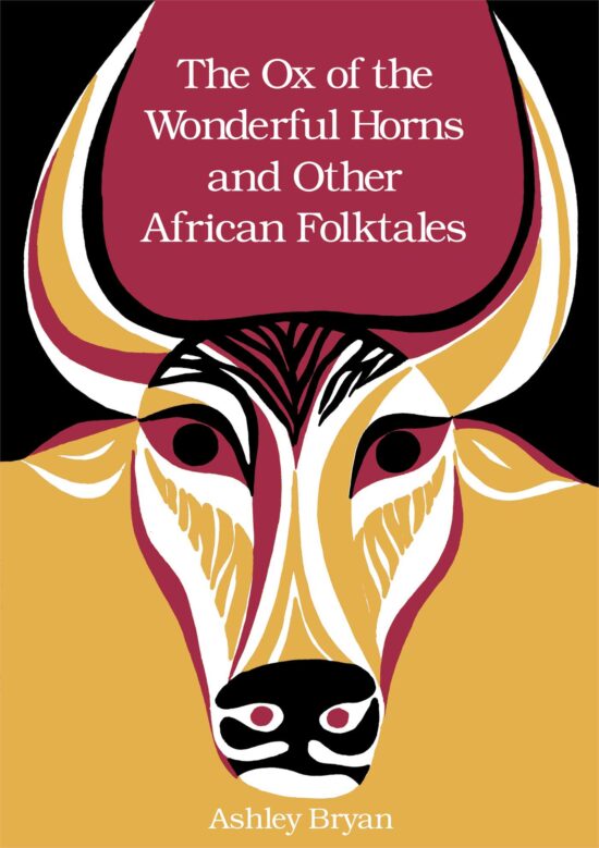 And Other African Folktales