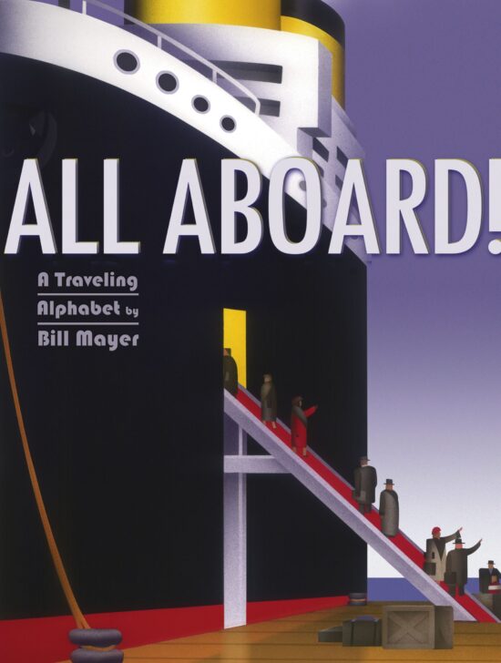 All Aboard! All Aboard!