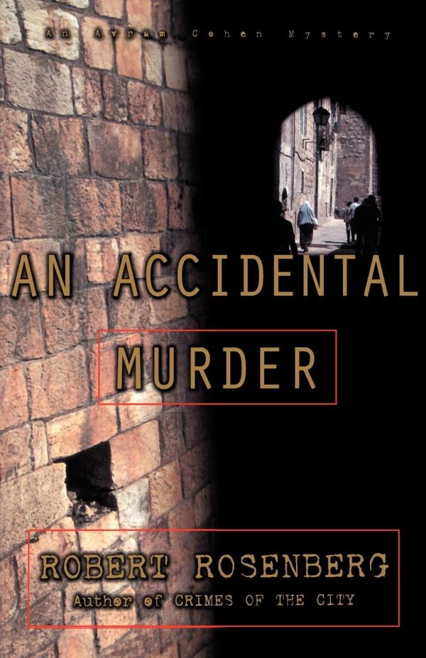 An Avram Cohen Mystery