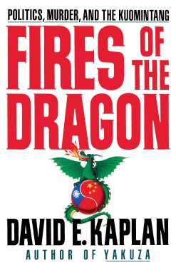 Fires of the Dragon