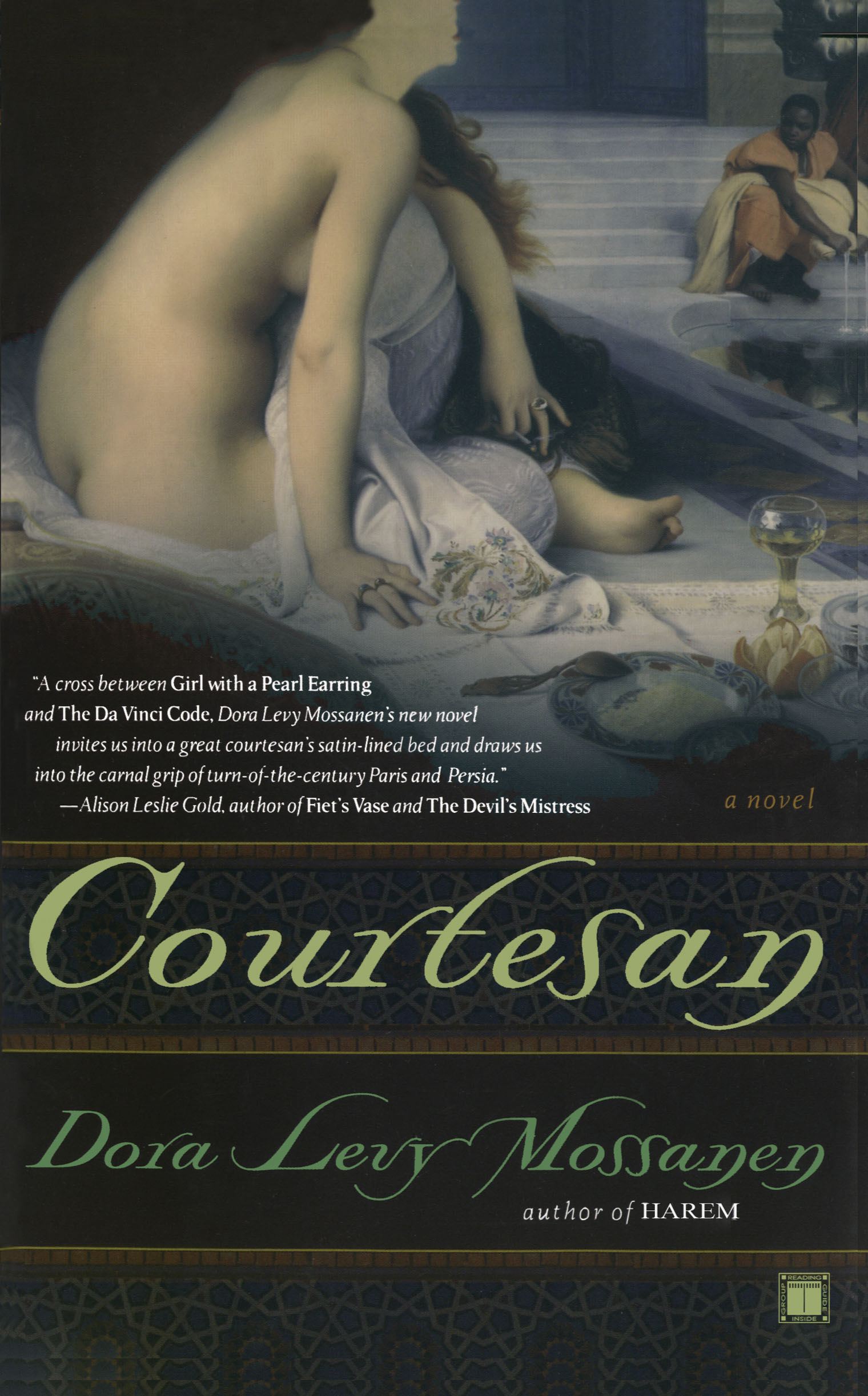 Courtesan A Novel 1 Courtesan A Novel