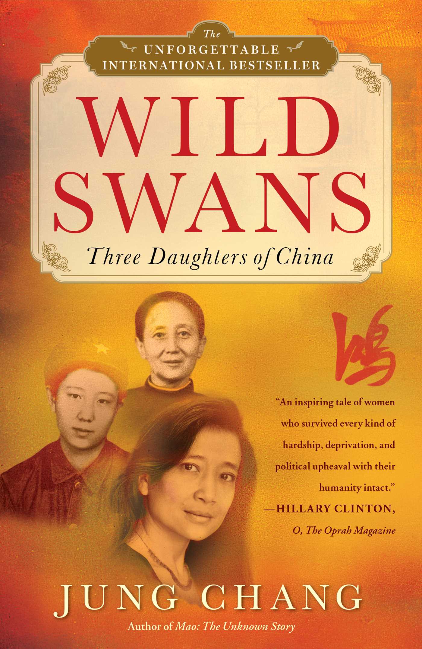 Wild Swans Three Daughters of China