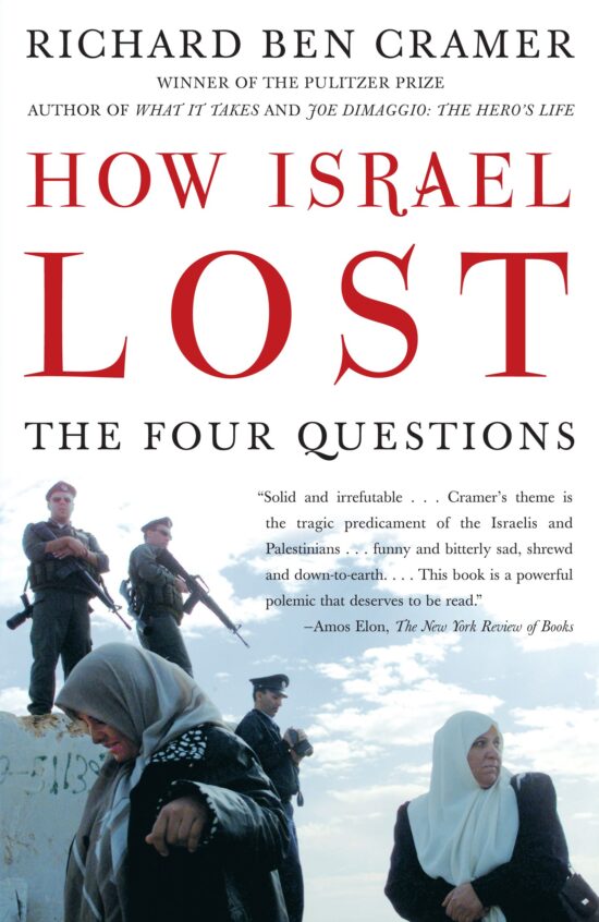 How Israel Lost The Four Questions