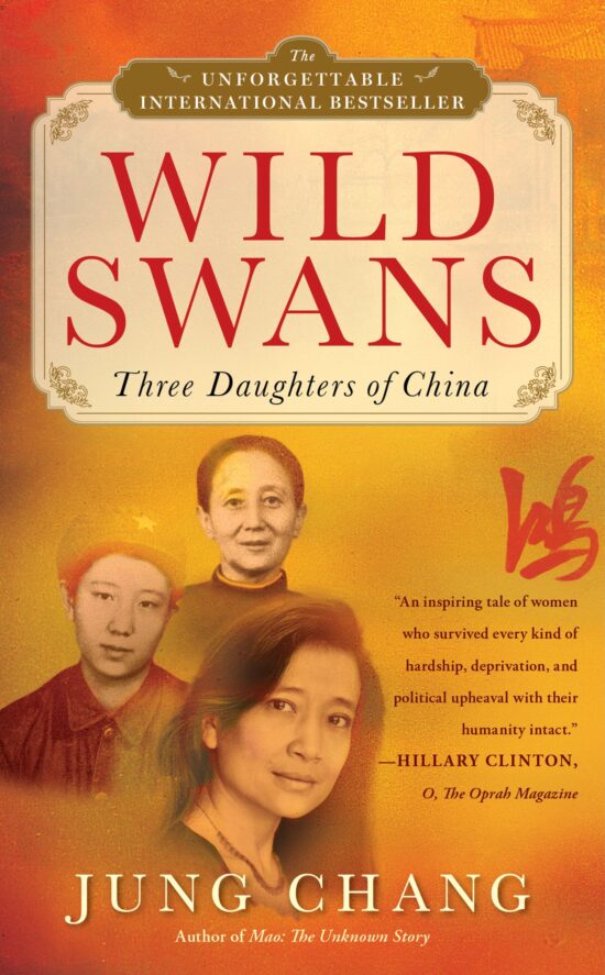 Wild Swans Three Daughters of China