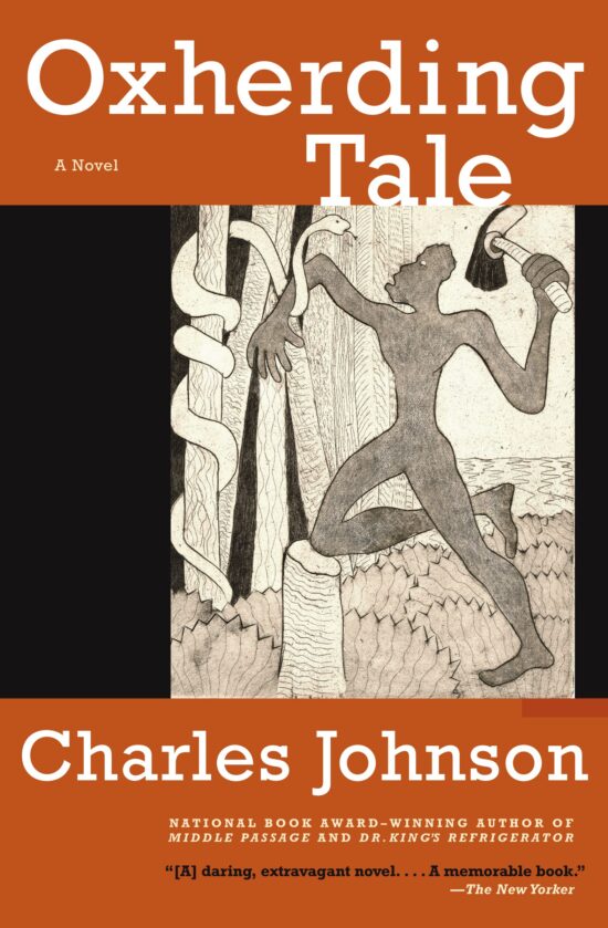 Oxherding Tale A Novel