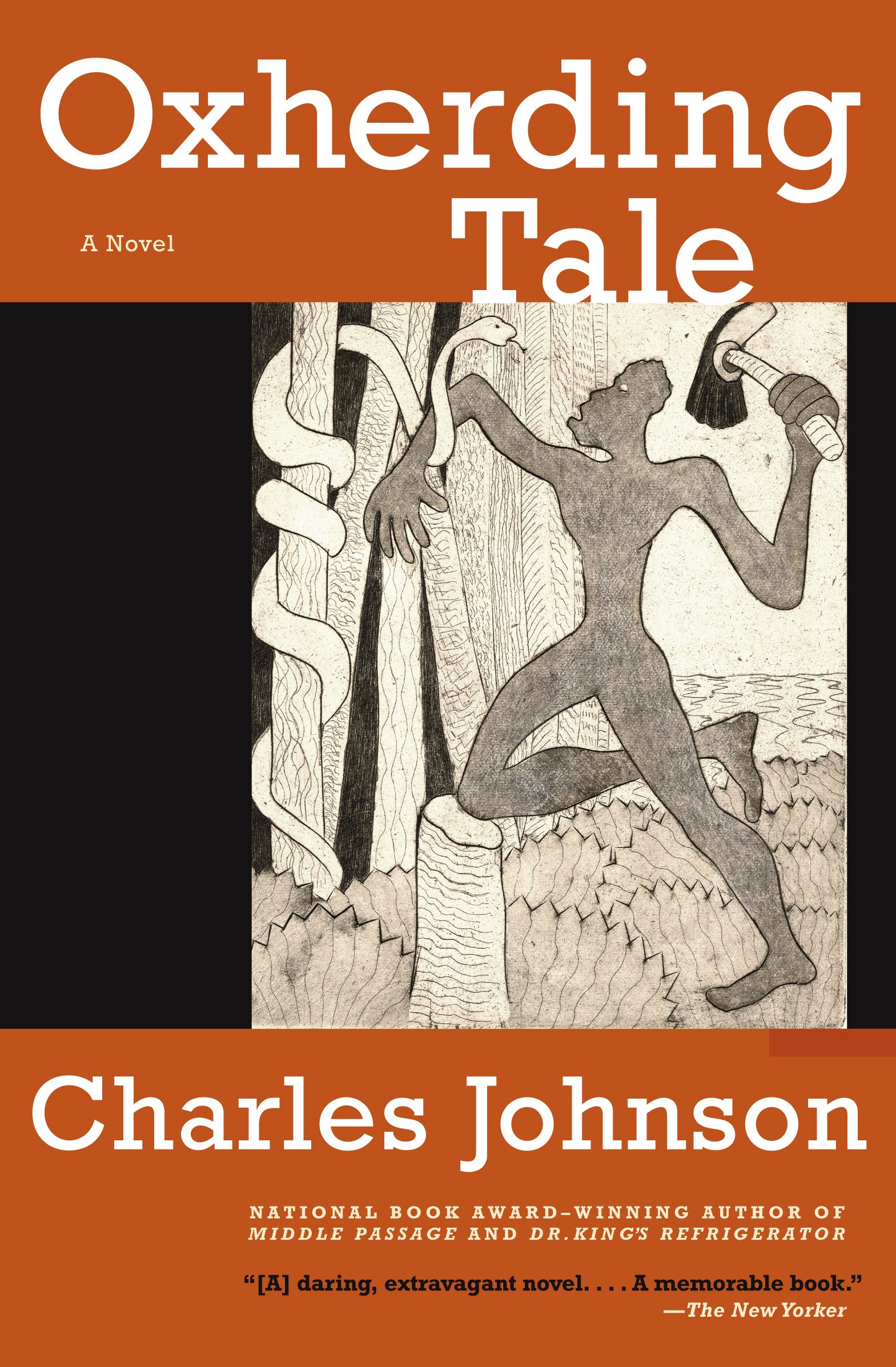 Oxherding Tale A Novel