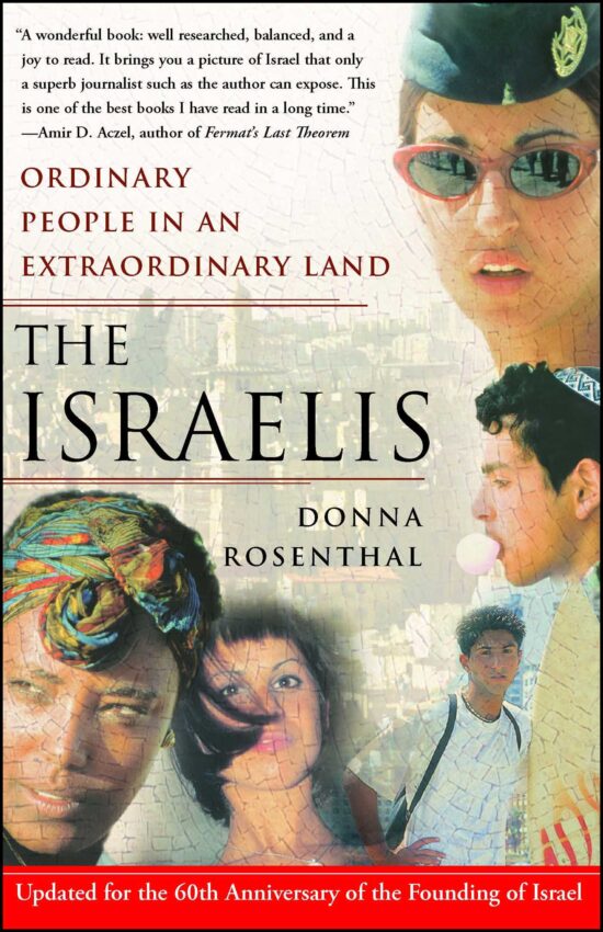 Ordinary People in an Extraordinary Land (Updated in 2008)