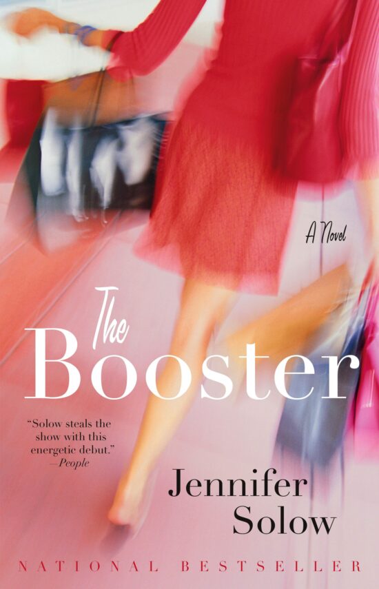 A Novel