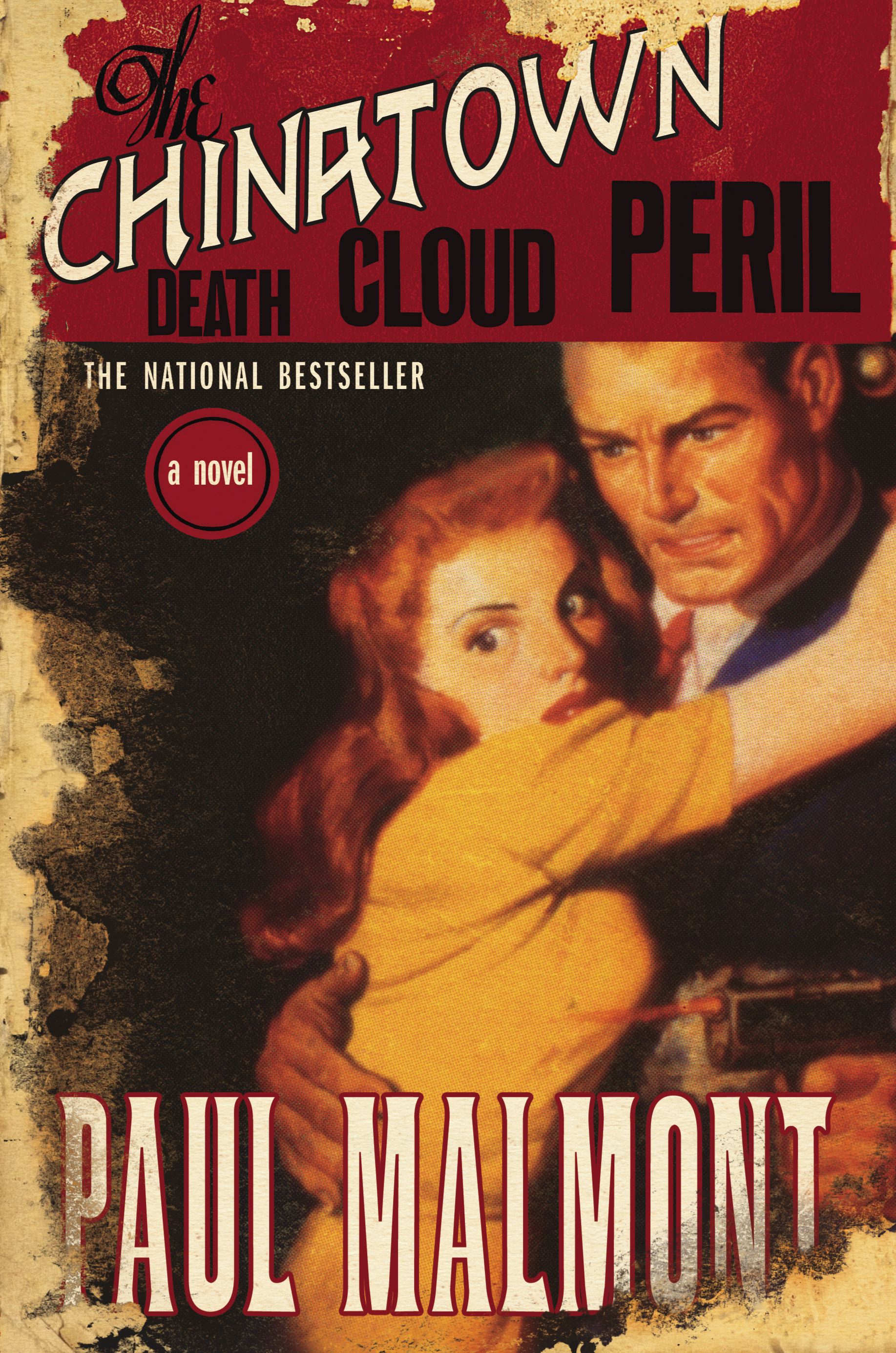 A Novel