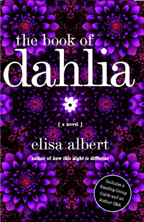 A Novel