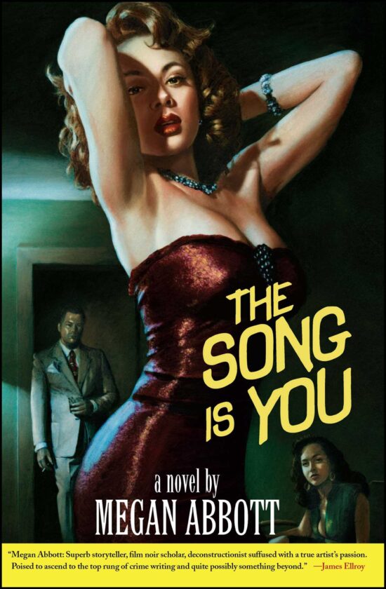 A Novel