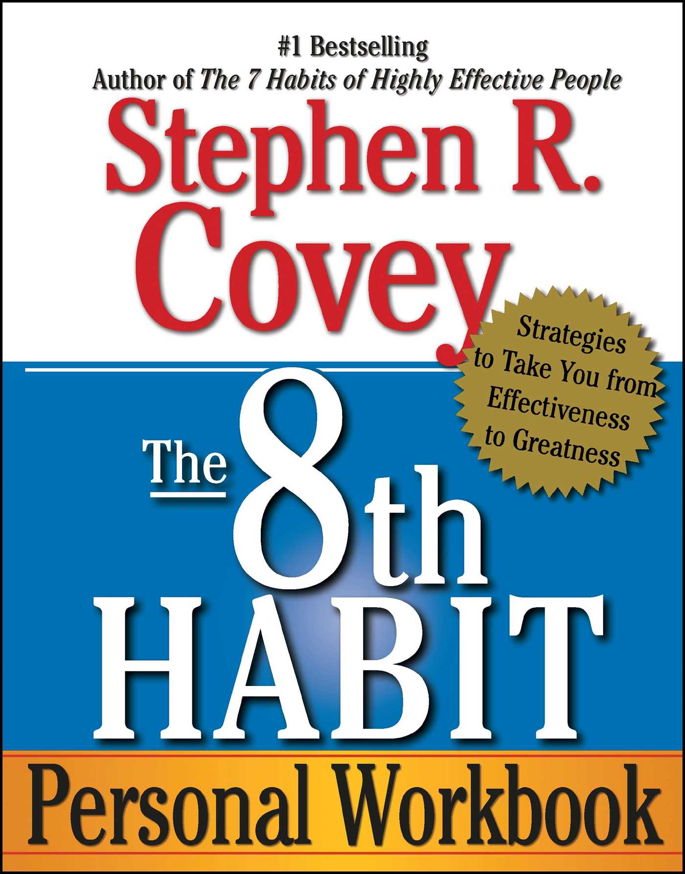 Strategies to Take You from Effectiveness to Greatness