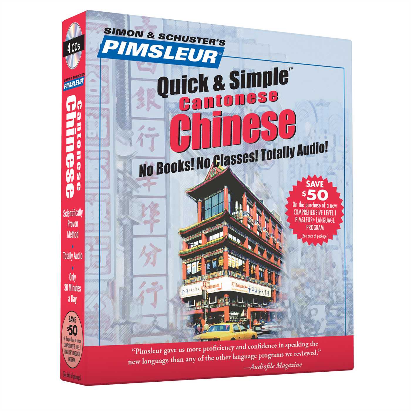 Pimsleur Chinese (Cantonese) Quick & Simple Course - Level 1 Lessons 1-8 CD Learn to Speak and Understand Cantonese Chinese with Pimsleur Language Programs