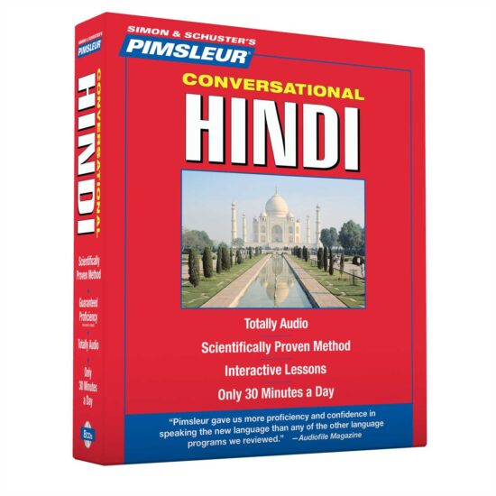 Pimsleur Hindi Conversational Course - Level 1 Lessons 1-16 CD Learn to Speak and Understand Hindi with Pimsleur Language Programs