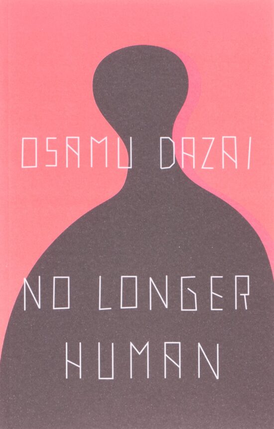 NO LONGER HUMAN (New Directions Book.)