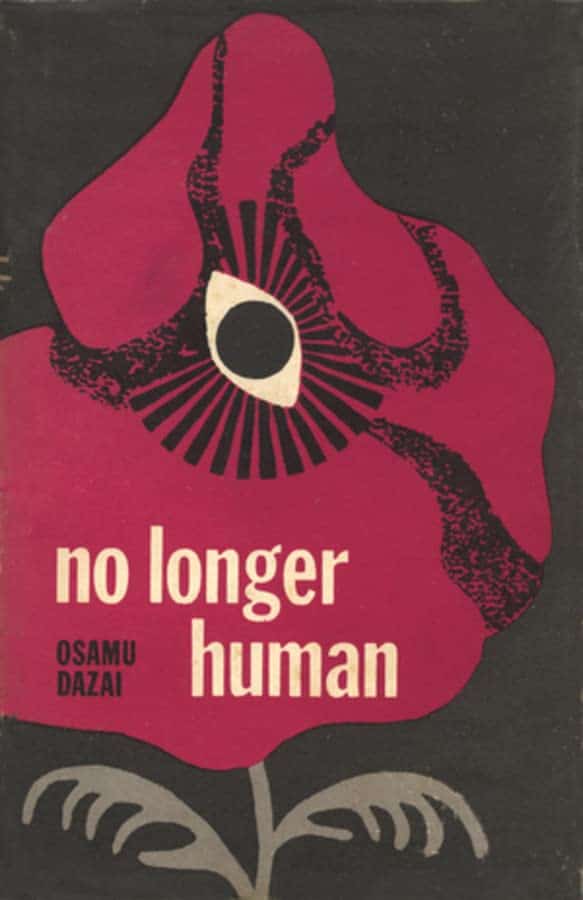 No Longer Human 1 No Longer Human