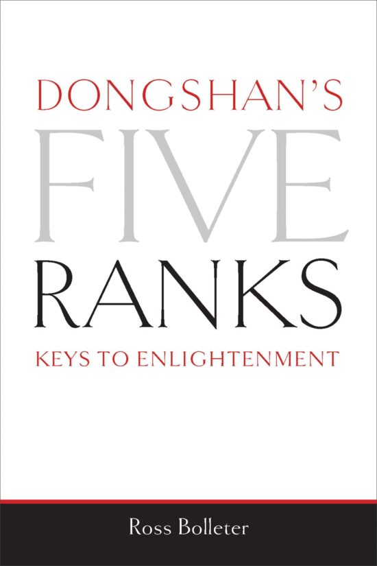 Dongshan's Five Ranks Keys to Enlightenment