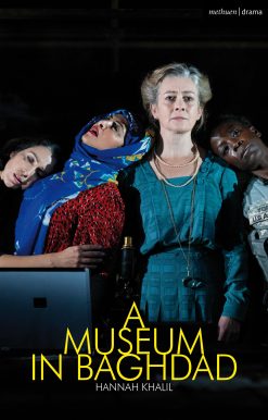 A Museum in Baghdad