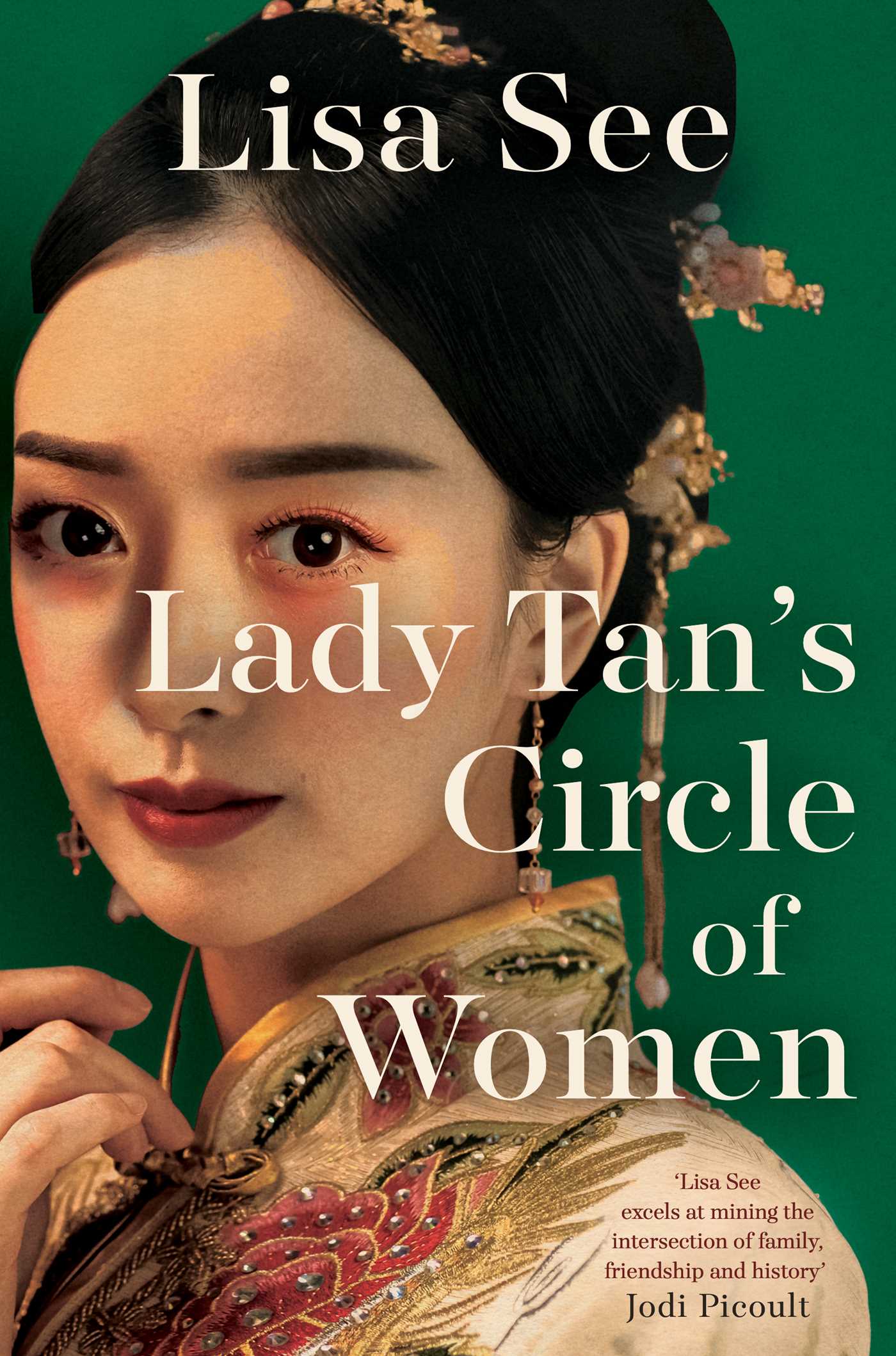 Lady Tan's Circle Of Women 1 Lady Tan's Circle Of Women