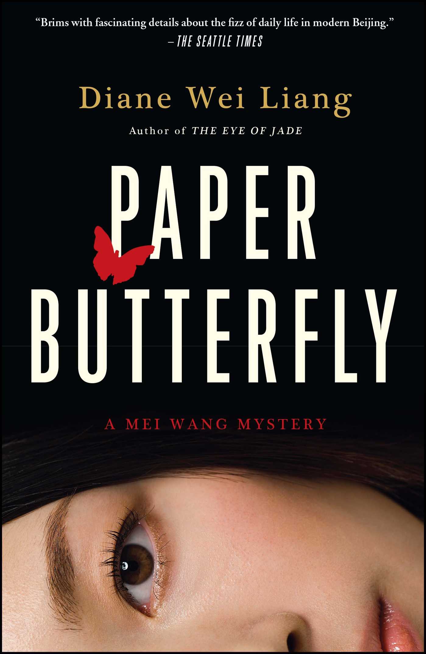 Paper Butterfly A Mei Wang Mystery