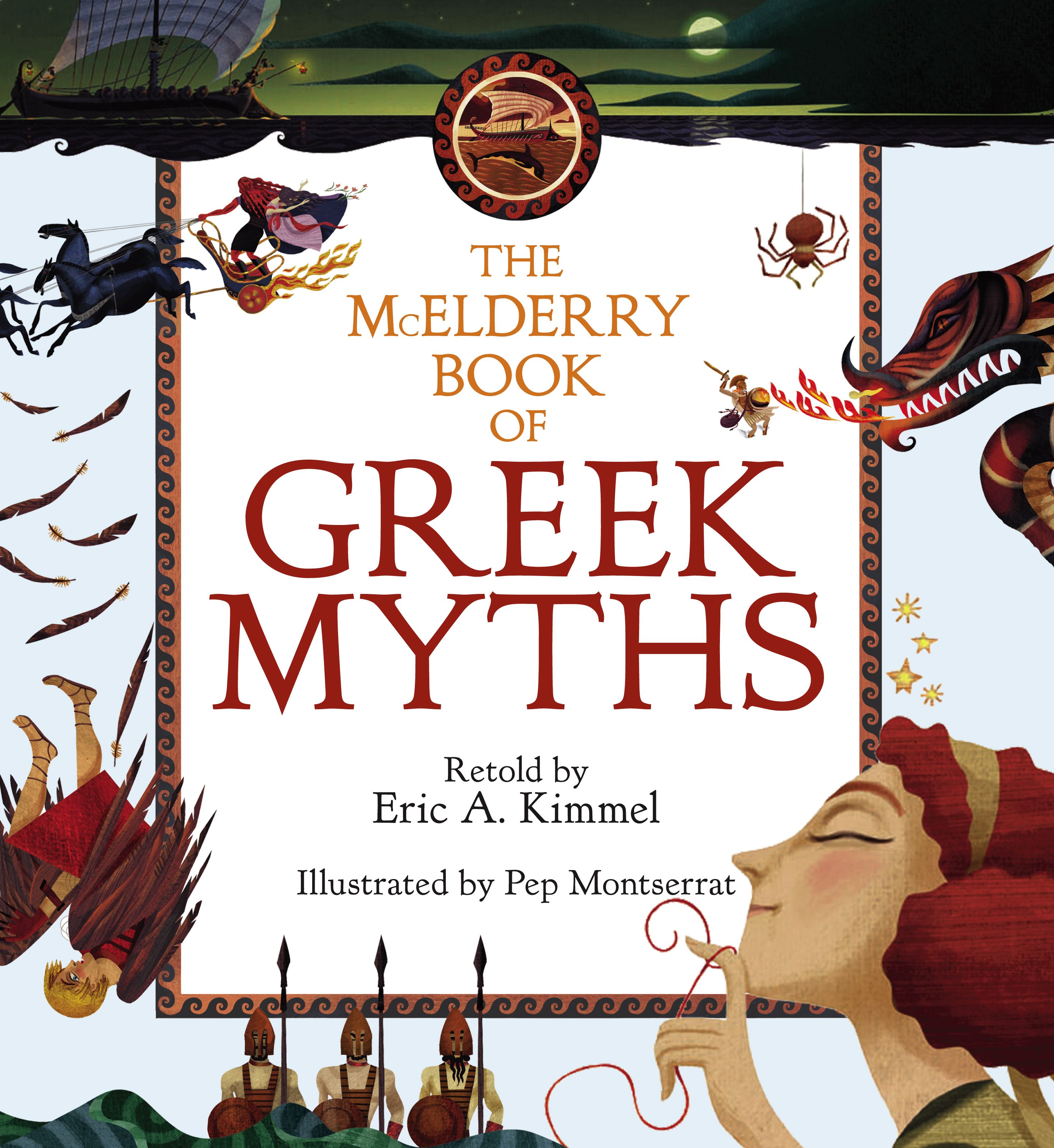 The McElderry Book of Greek Myths