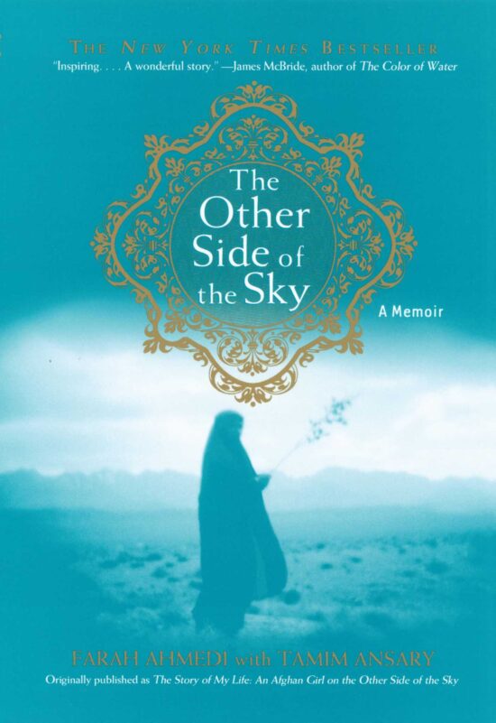 The Other Side of the Sky  A Memoir