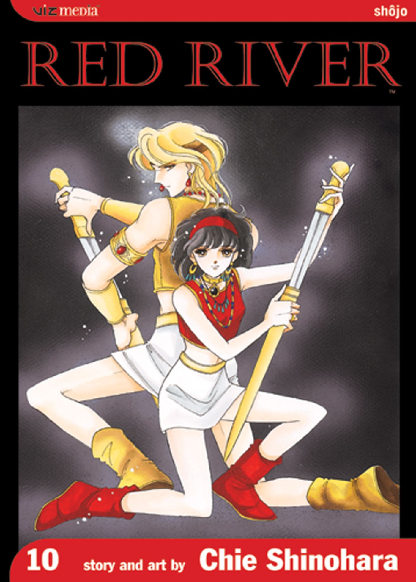 Red River, Vol. 10