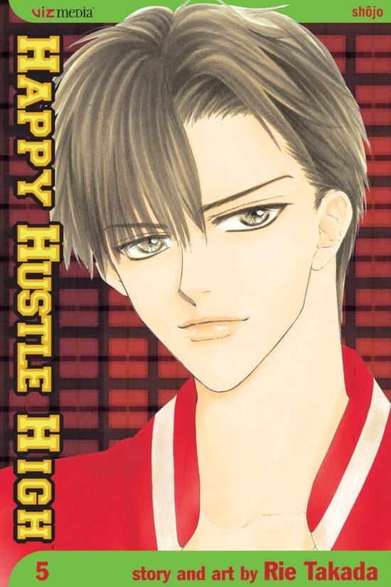 Happy Hustle High, Vol. 5