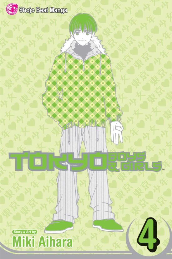Tokyo Boys & Girls, Vol. 4