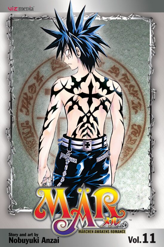 MÃ„R, Vol. 11