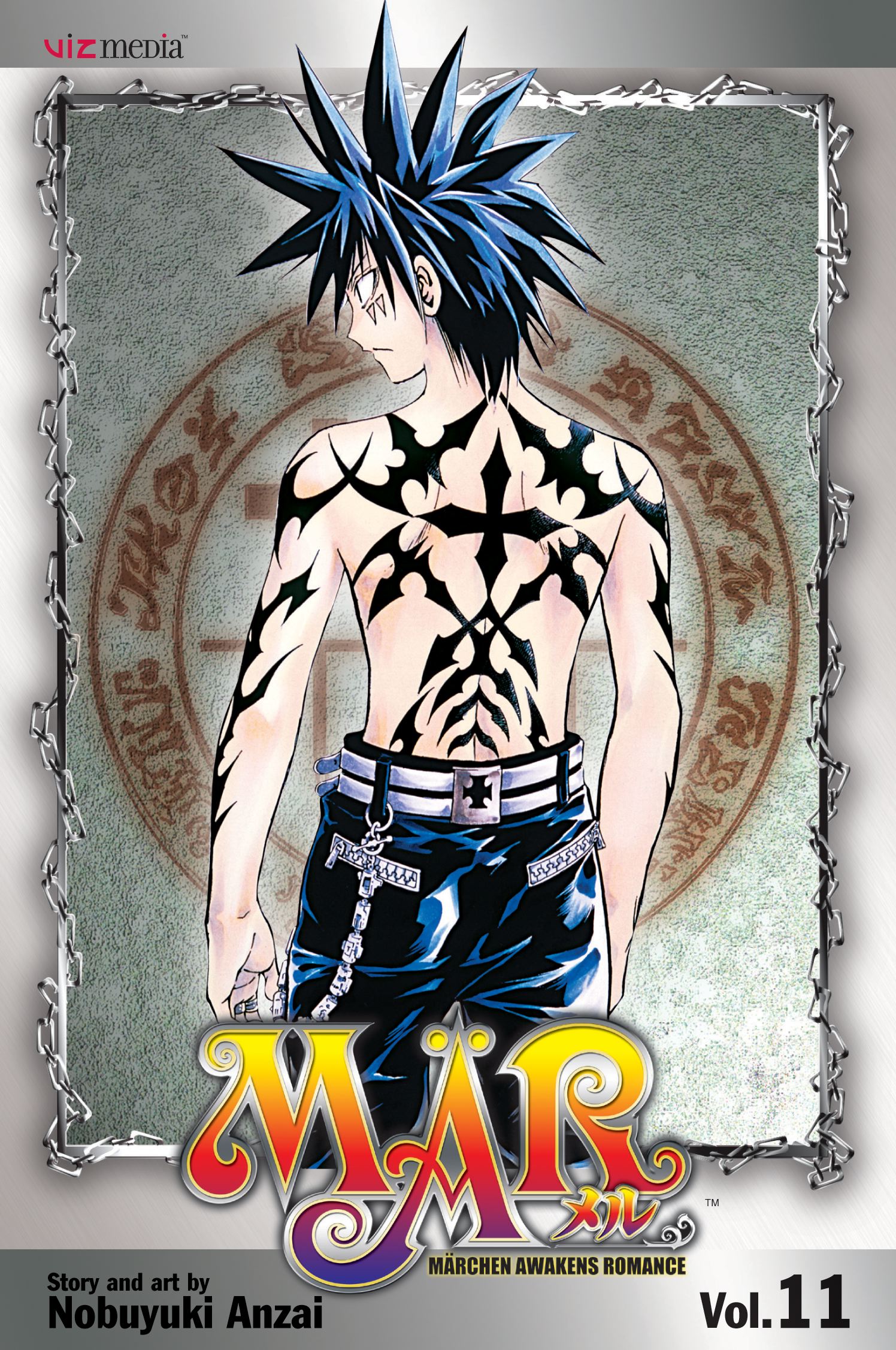 MÃ„R, Vol. 11