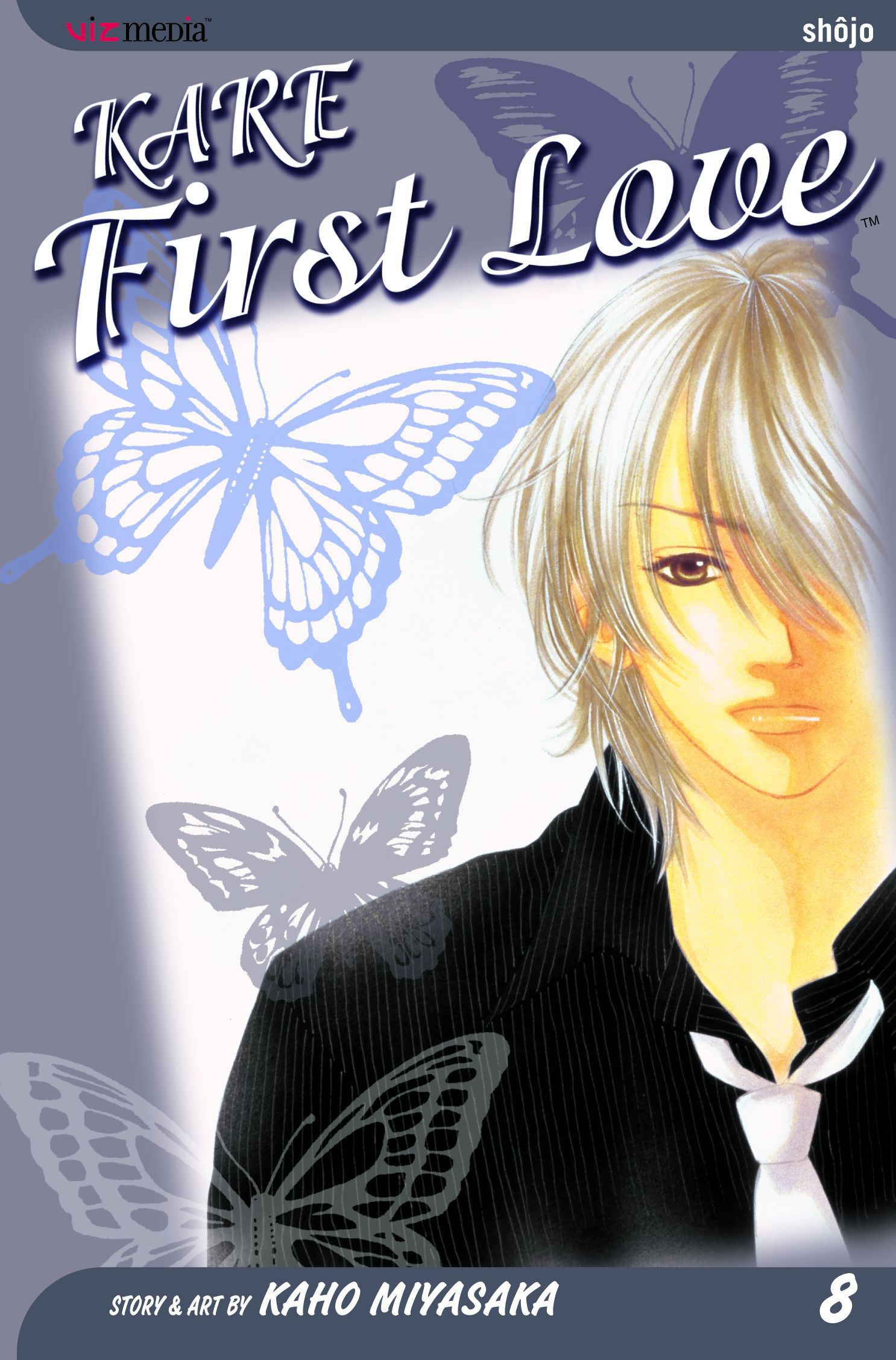 Kare First Love, Vol. 8