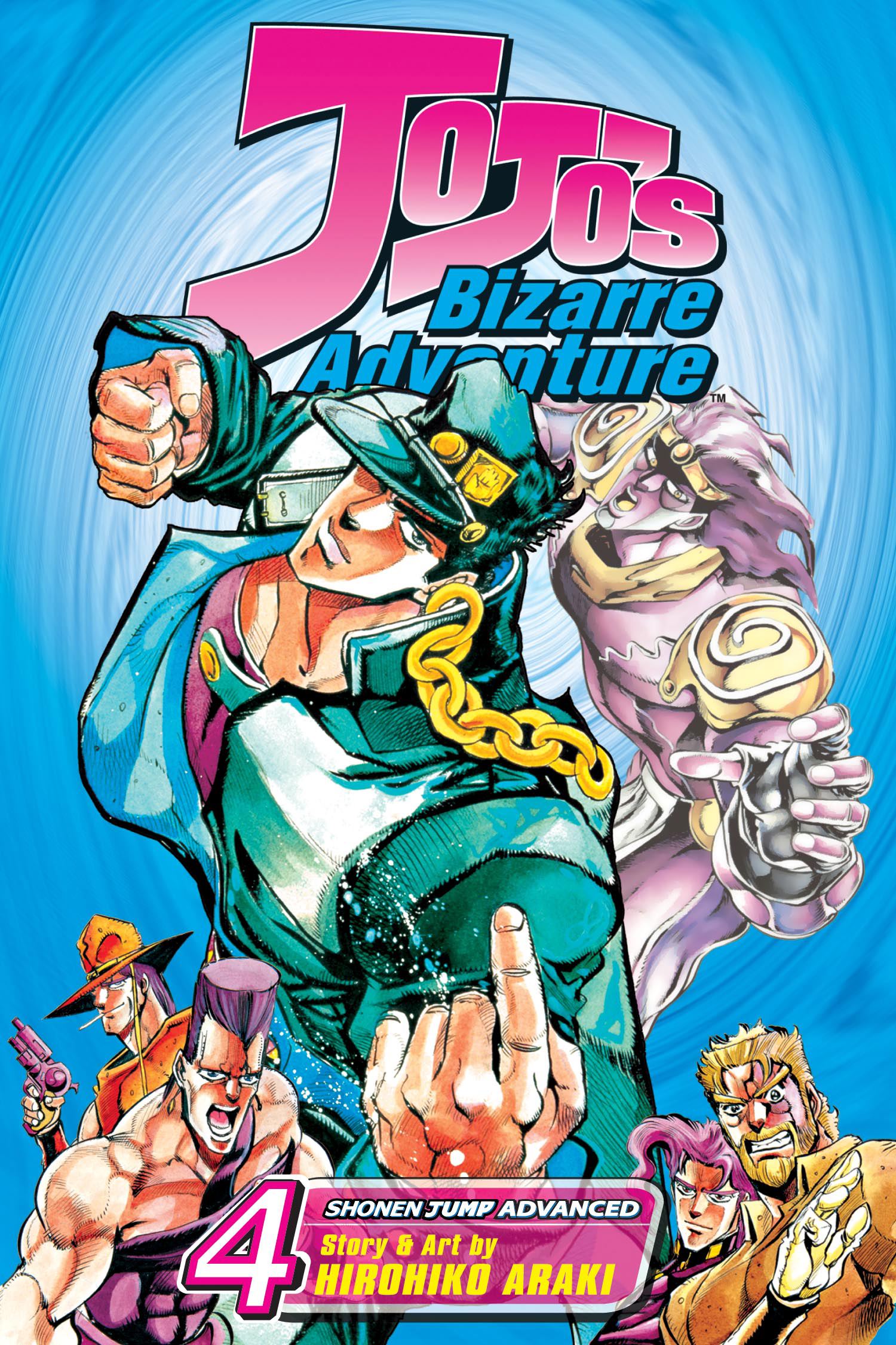 JoJo's Bizarre Adventure: Part 3--Stardust Crusaders (Single Volume Edition), Vol. 4 Stardust Crusaders