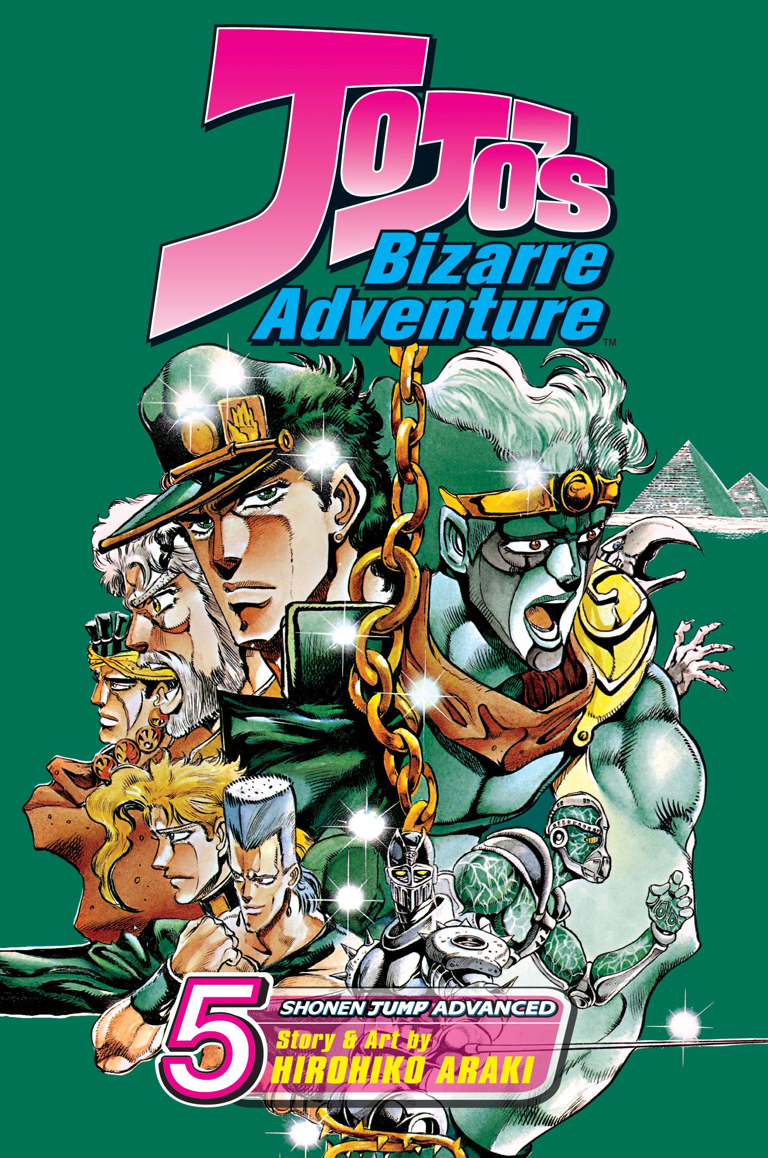 JoJo's Bizarre Adventure: Part 3--Stardust Crusaders (Single Volume Edition), Vol. 5 City of Death