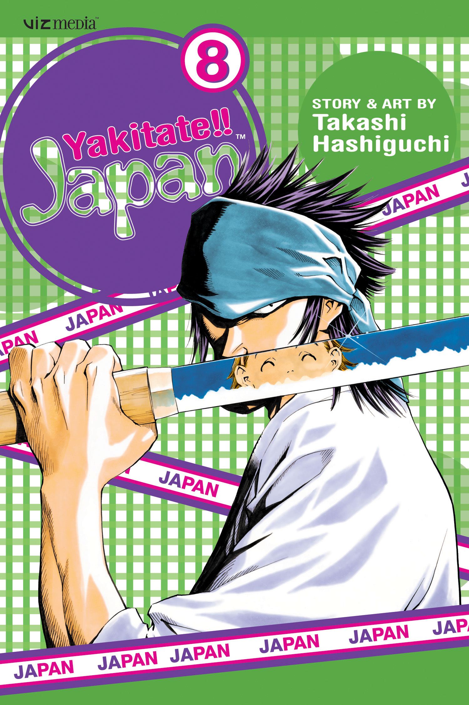 Yakitate!! Japan, Vol. 8