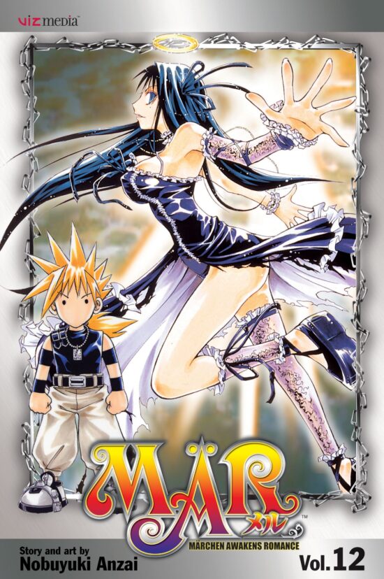 MÃ„R, Vol. 12