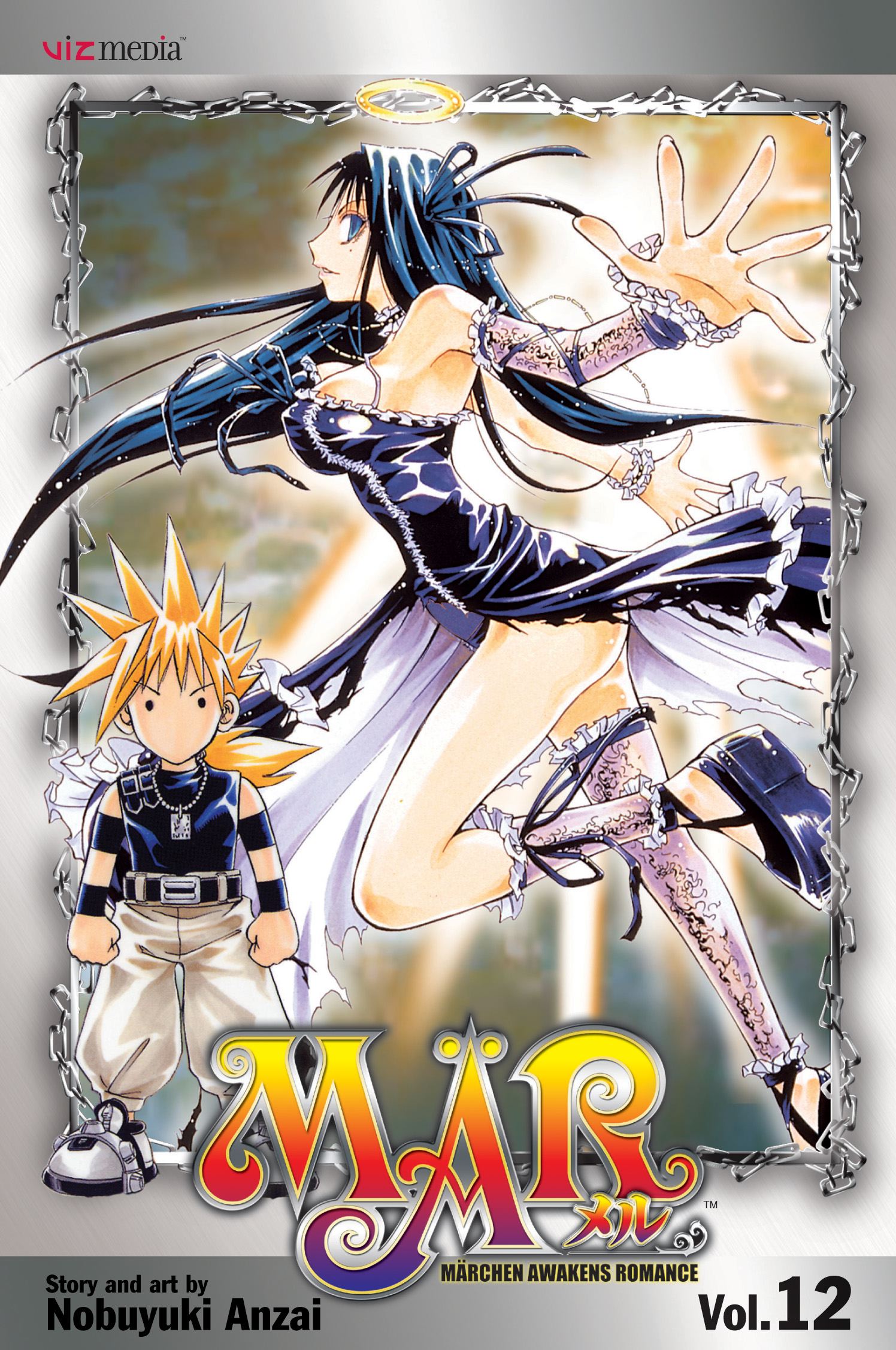 MÃ„R, Vol. 12