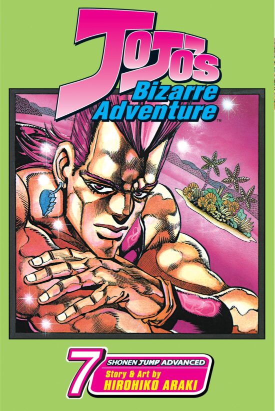 JoJo's Bizarre Adventure: Part 3--Stardust Crusaders (Single Volume Edition), Vol. 7 Stardust Crusaders